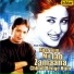 Altaf Raja