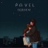 PAVEL