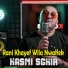 Hasni Sghir