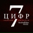 Фитнес - студия ГМУЭДИ