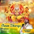 Surinder Shinda