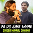 Manraj Diwana