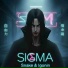 Snake, IGONIN
