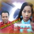 Irna Retnowati