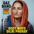 Qaz Bano