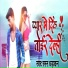 Raman Darkan
