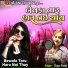Dipa Patel