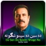Gulzar Alam