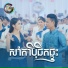 ធ ន ប រ , អ ក ស វណ ណ រ