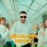 SHMELYOV