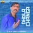 Sohail Abbas Shahpuri
