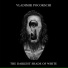 Vladimir Pocorschi feat. Derek Sherinian