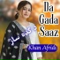 Khan Afridi