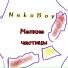 NekoBoy
