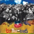 Los Tricolores