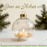 Творческая студия Станислава Зайвого