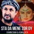 Rahim Shah, Asma Lata