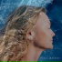 Лиза Луйс, Pravin