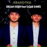 Orxan Esqin feat. İlqar Dəniz