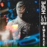 Low Liw, EmERaxE