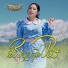 ថ ន ន ថង