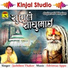 Jashiben Thakor