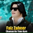 Faiz Zaheer