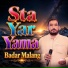 Badar Malang