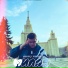 Данил Хомяков
