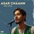 Iqbal Ajnabi