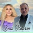Vüqar Əbdülov, Nurlana Kərimli