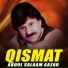 Abdul Salaam Aazad