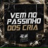 MC Pânico, DJ Geovanne do Dick