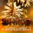 DJ WIZKAY feat. Jazzman, Bips De Musical Desciple