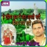 Bhawani Singh Koloo
