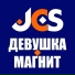 JCS