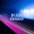 DJ Driver-Electric