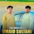 Umaid Sultani