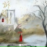 月尘