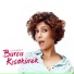 Burcu Kısakürek