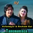 Asfandyar & Resham Gul