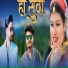 Ashu Kant feat. Prachi Panwar