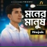 Najak