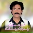 Mulazim Baloch