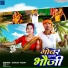 Sanjay Yadav