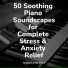 Bedtime Baby, Piano Tranquil, Piano Mood
