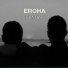 Eroha