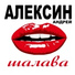Gruz.MoBi