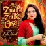 Laila Nawab
