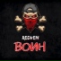Redven